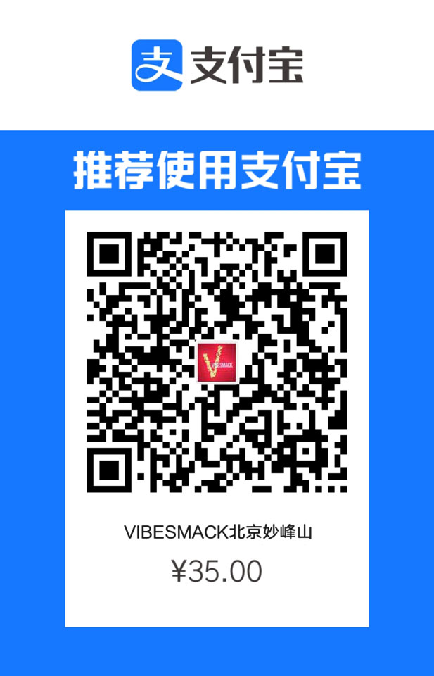 Scan QR Code and Buy VibeSmack Race Track - Miaofeng Hill (for Assetto Corsa)