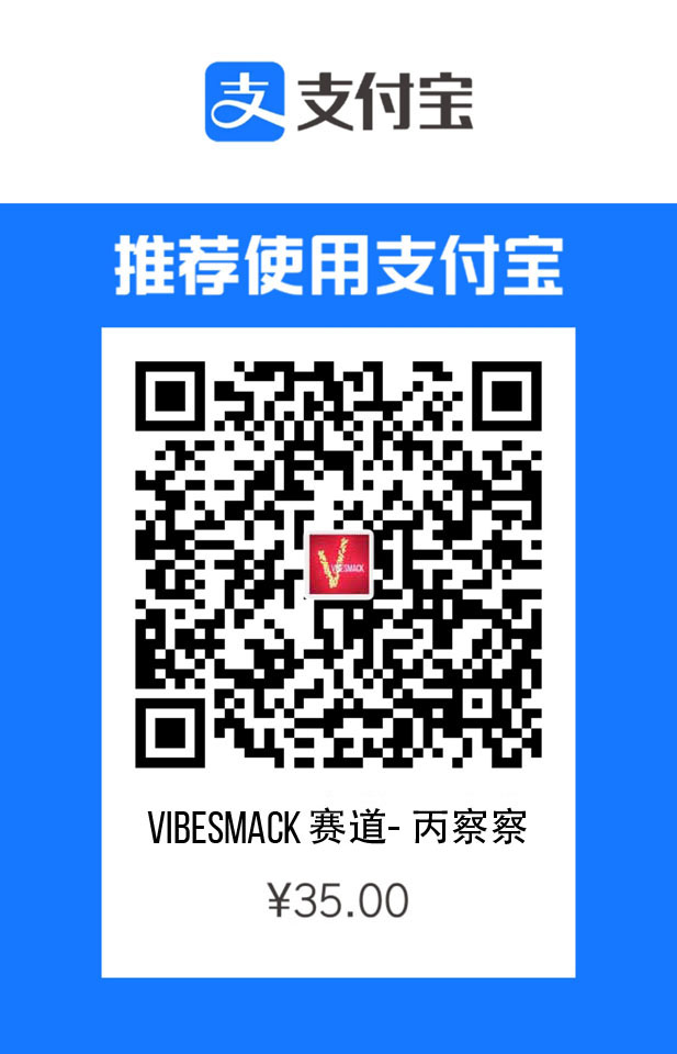 Scan QR Code and Buy VibeSmack Race Track - Bingchacha Rally Racing (for Assetto Corsa)