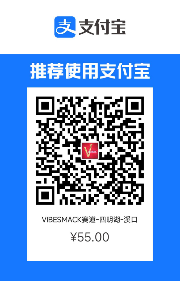 Scan QR Code and Buy VibeSmack Race Track - Lake Siming (for Assetto Corsa)