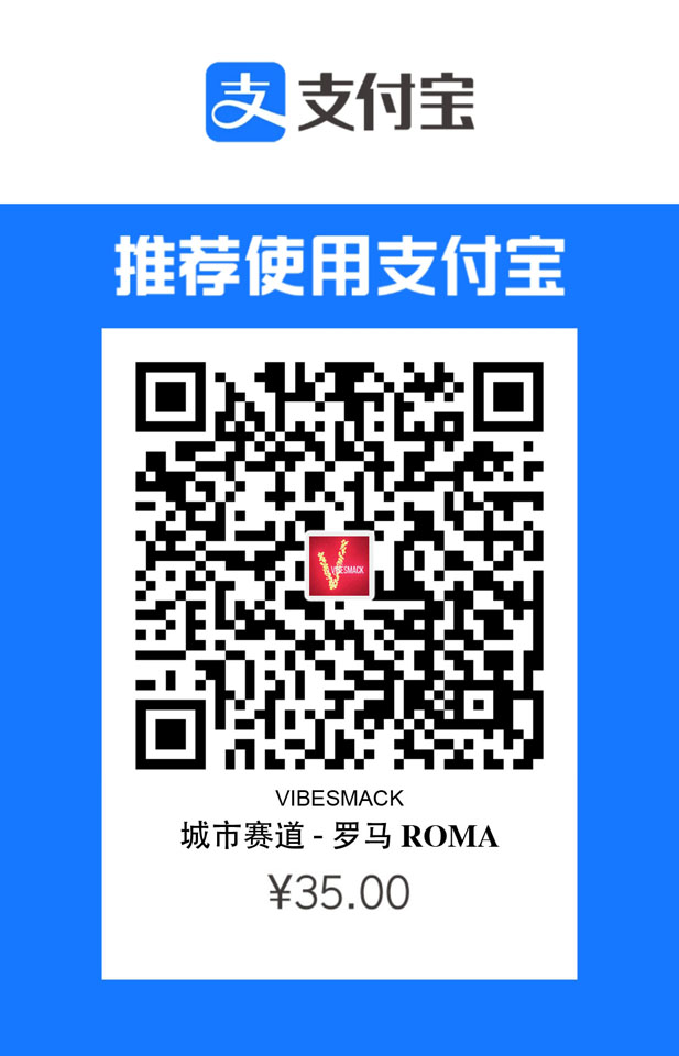 Scan QR Code and Buy VibeSmack Race Track - ROMA Street Racing (for Assetto Corsa)